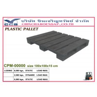 CPK-0007   Pallets size: 115*125*13 cm.